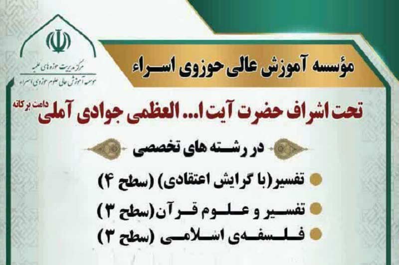 صورة مصغّرة